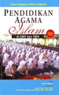 Image of Pendidikan Agama Islam di SMP dan SMA